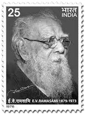 Periyar E. V. Ramasamy